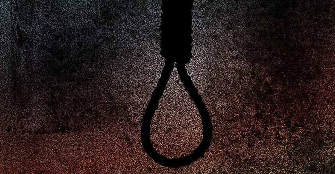 suicide-rope