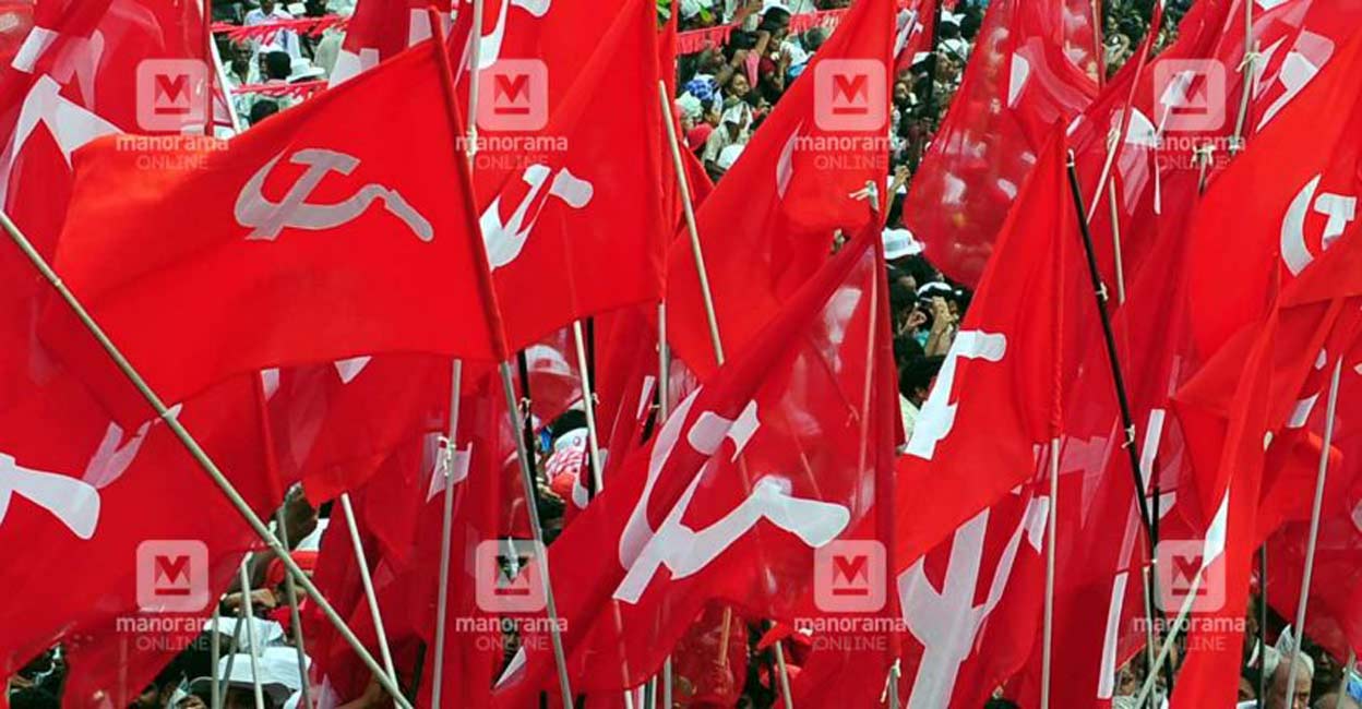 cpm-flag