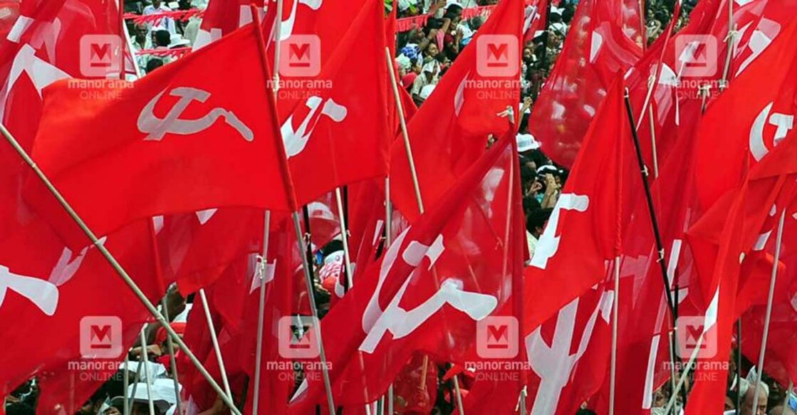 cpm-flag