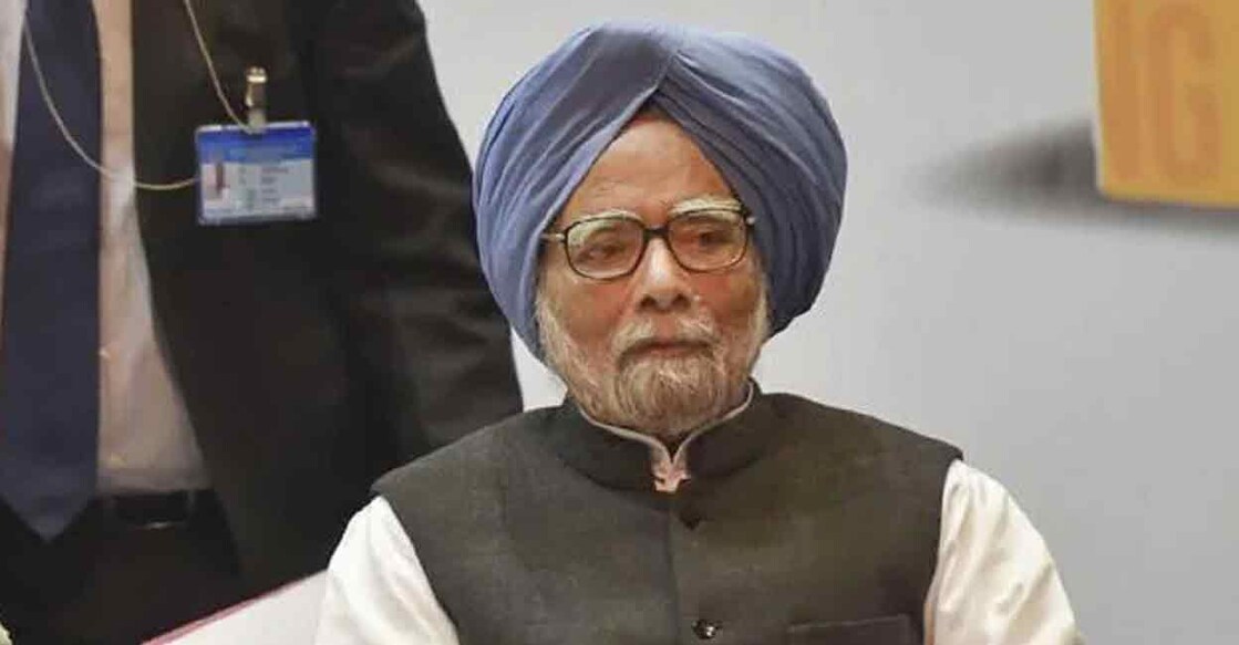 Manmohan Singh