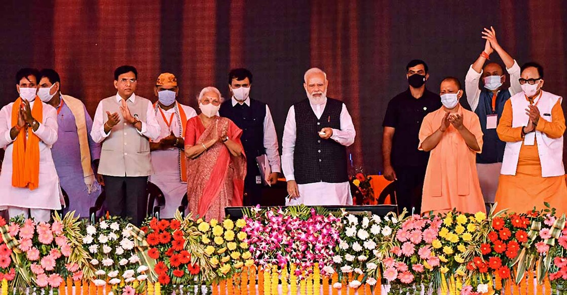 PM Modi launches Ayushman Bharat Health Infrastructure Mission PM Modi launches Ayushman Bharat Health Infrastructure Mission