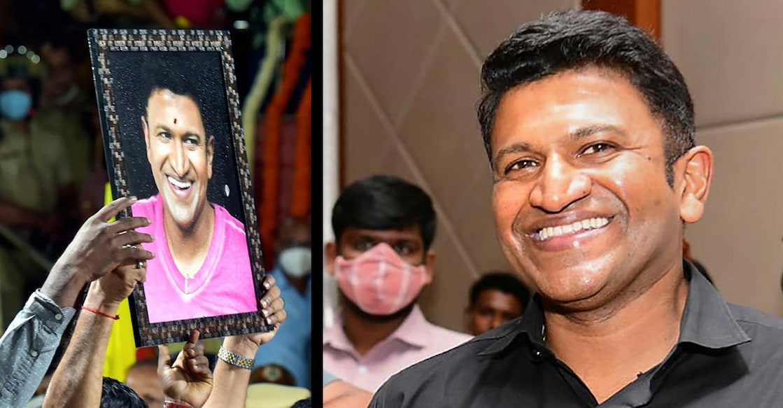 Puneeth Rajkumar