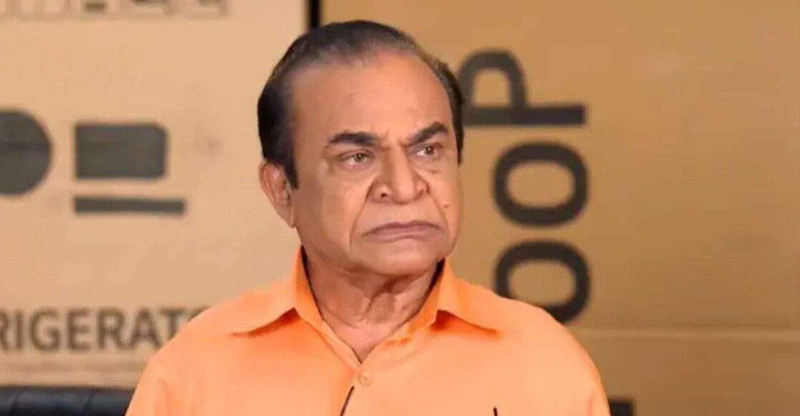 Ghanashyam Nayak