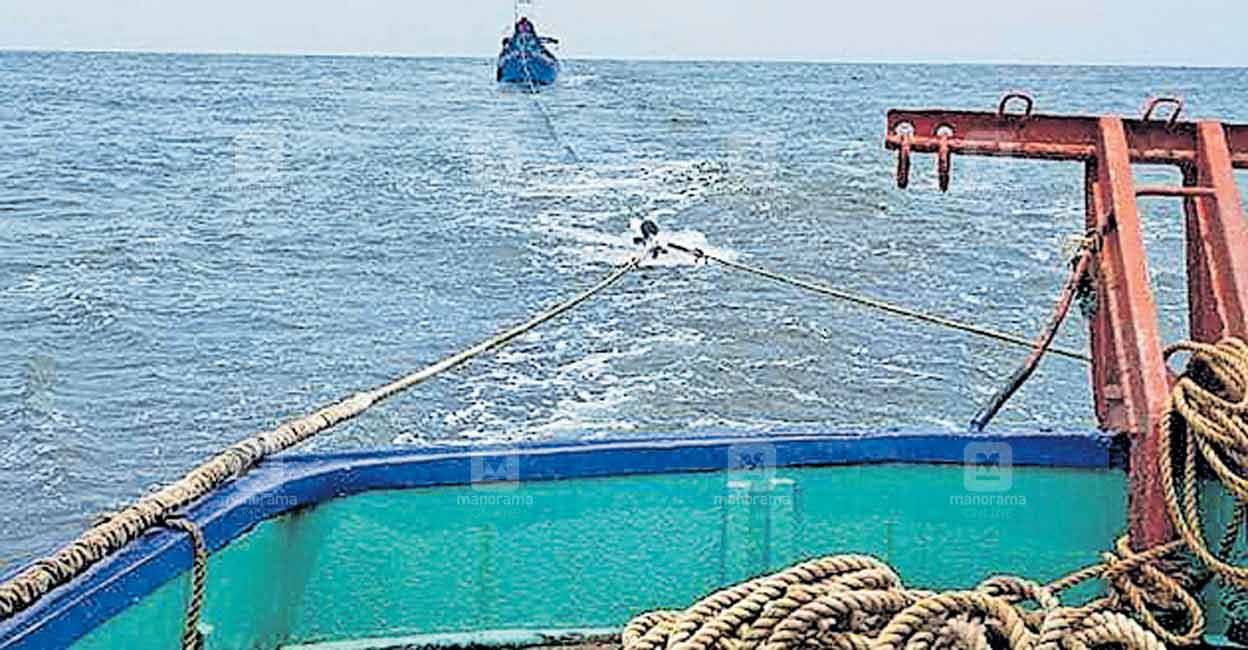 boat-tow