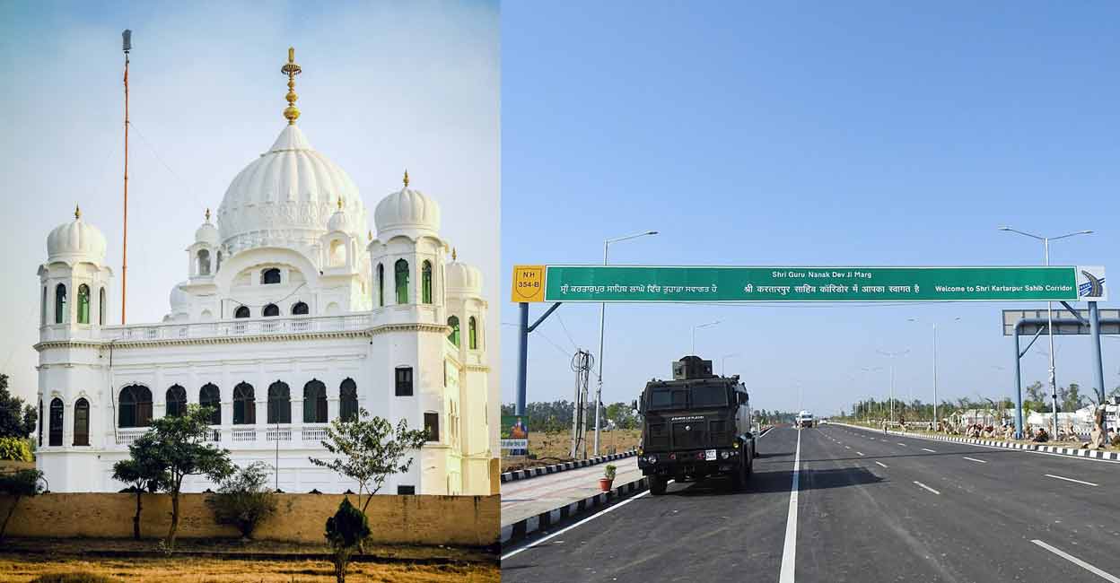 Kartarpur corridor Gurdwara Darbar Sahib in Kartarpur, Pakistan; Entrance of the Kartarpur Sahib Corridor (or Nanak Marg) from Indian side of border. Photo courtesy: Wikipedia