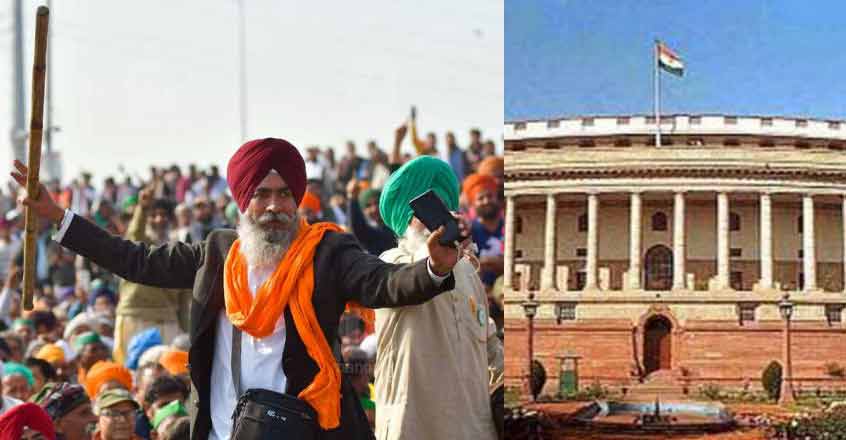 Farmers-strike-parliament