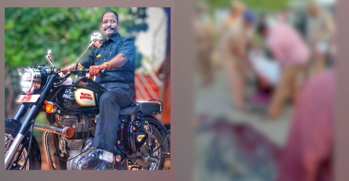 Cop hacked to death while chasing goat thieves in TN; 4 including 2 minors nabbed Special sub inspector Bhoominathan. Photo: Manorama News