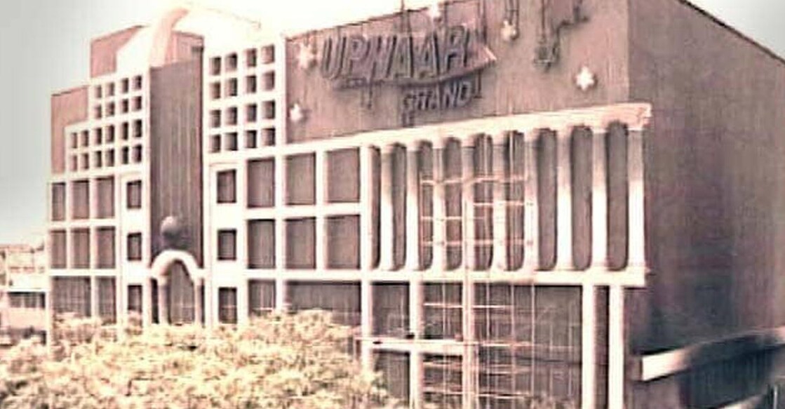uphaar-fire-tragedy uphaar-fire-tragedy