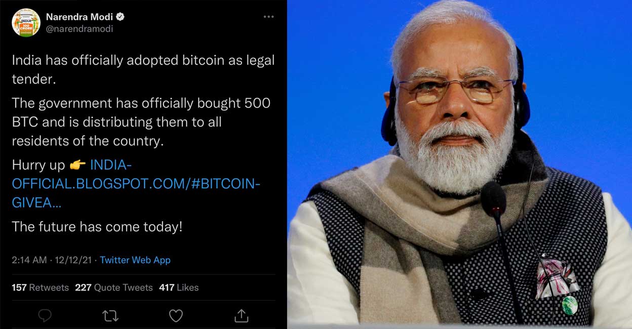 The hackers posted one tweet and a scam link from the handle. 