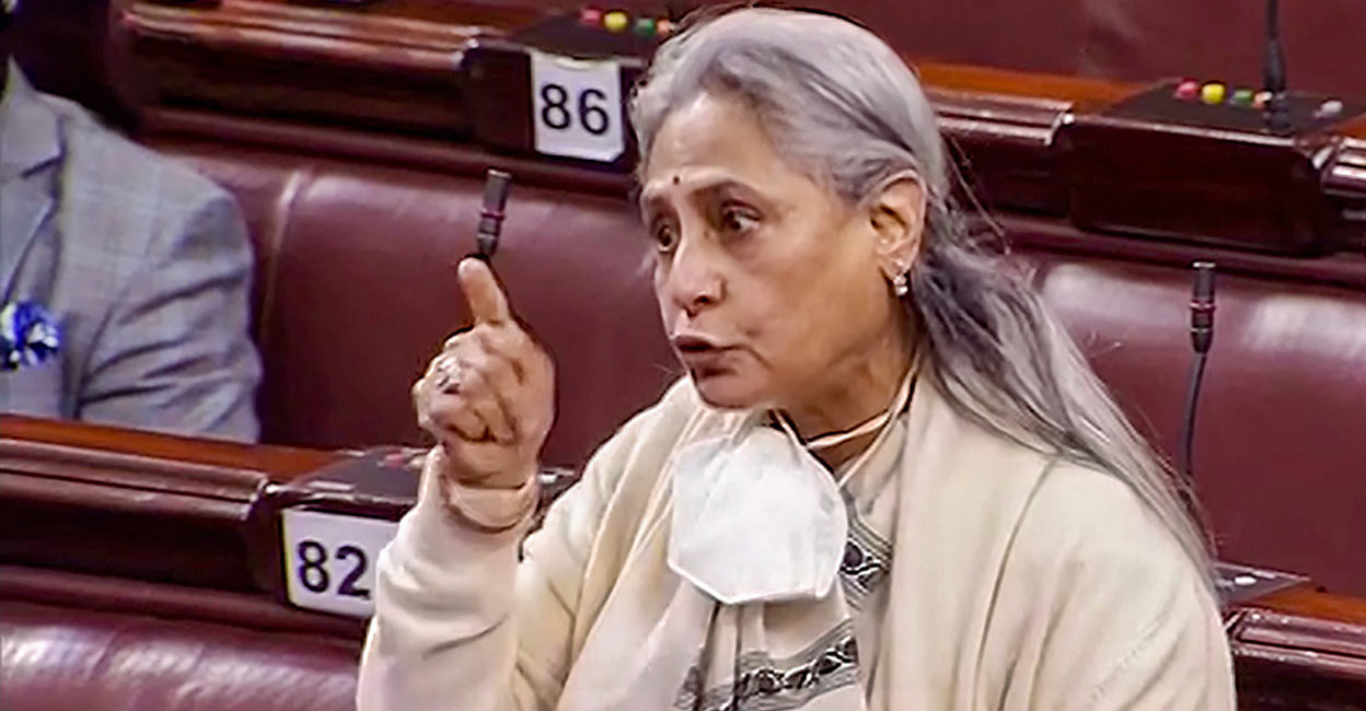 PTI12_20_2021_000123B Samajwadi Party MP Jaya Bachchan speaks in the Rajya Sabha during the Winter Session of Parliament. Screengrab/RSTV via PTI