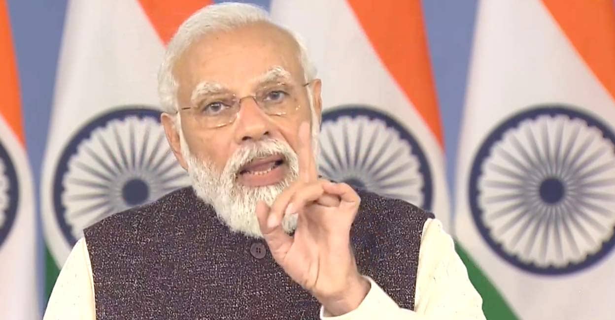 Prime Minister Narendra Modi Prime Minister Narendra Modi