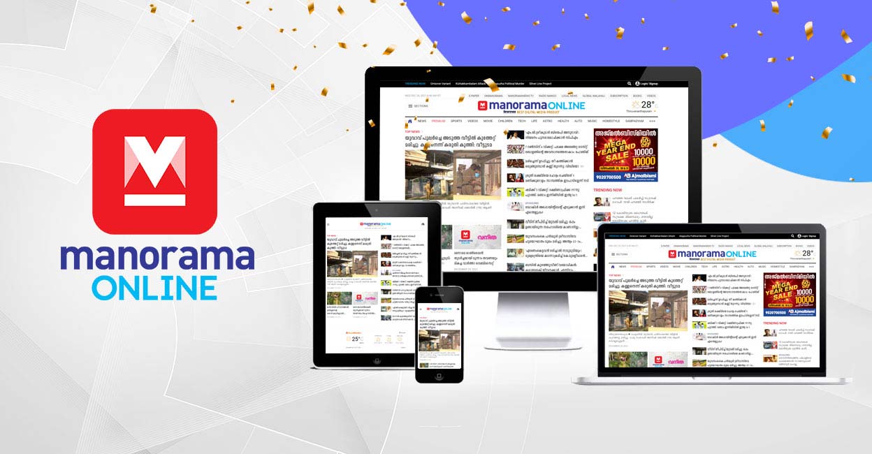 online-award1 online-award1