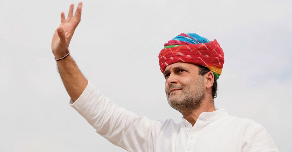 Rahul Gandhi