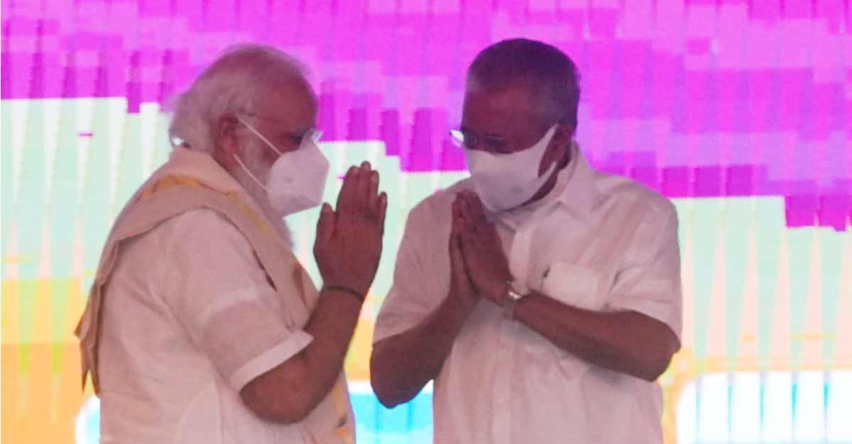 Prime Minister Narendra Modi with CM Pinarayi