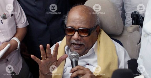 Karunanidhi Karunanidhi