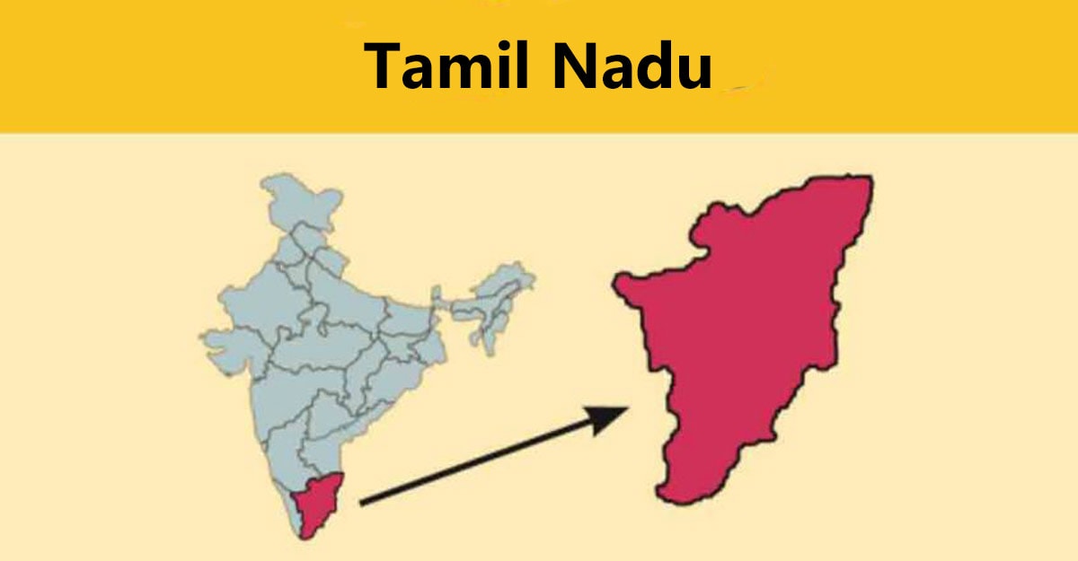 Tamil Nadu Tamil Nadu