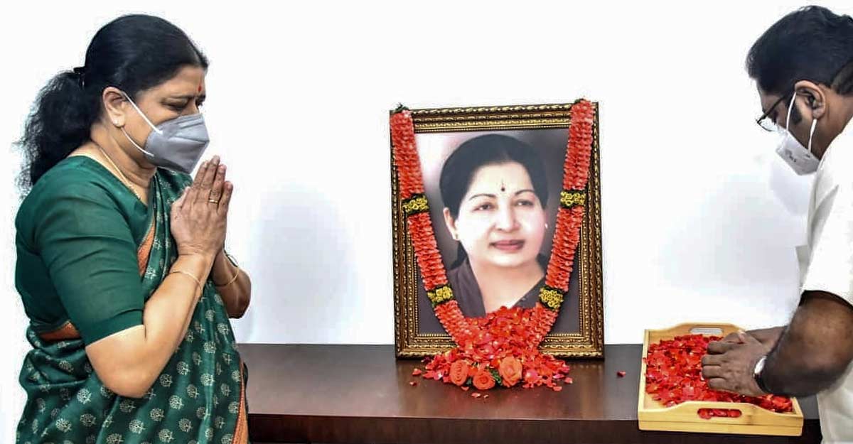 AIADMK leader VK Sasikala AIADMK leader VK Sasikala