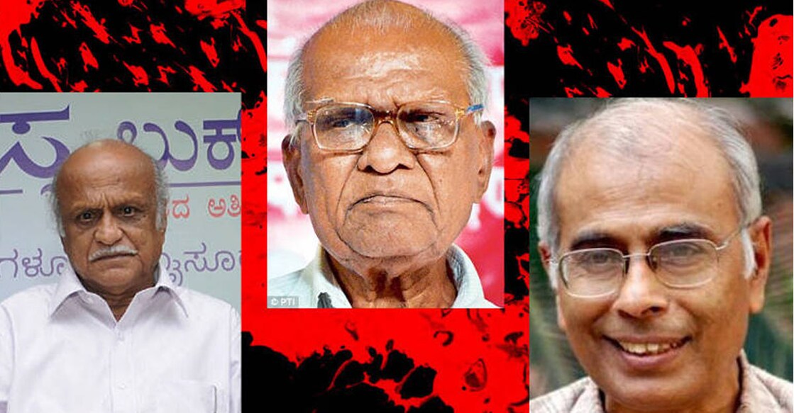 Dabholkar, Pansare cases: How long will probe take?, Bombay HC asks CBI, Maharashtra CID