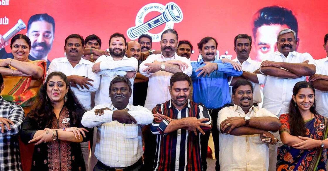 Kamal Haasan to contest from Coimbatore South constituency