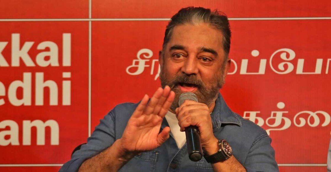 What on store for Kamal Haasan in Coimbatore South poll battle?