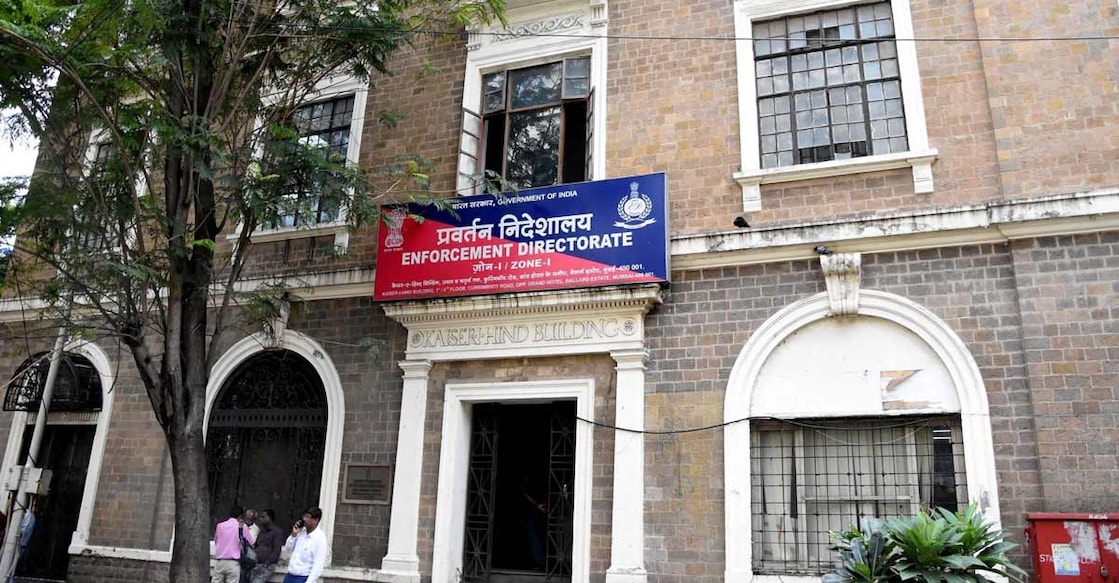 Enforcement Directorate. Enforcement Directorate.