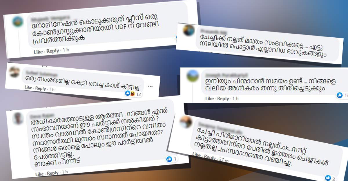 Ground Report | A tonsured head takes on machismo in Ettumanoor poll tussle Ground Report | A tonsured head takes on machismo in Ettumanoor poll tussle
