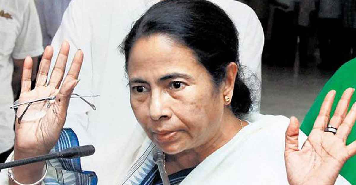 TMC chief Mamata Banerjee TMC chief Mamata Banerjee