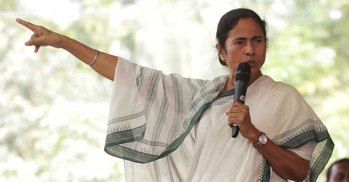 TMC chief Mamata Banerjee TMC chief Mamata Banerjee