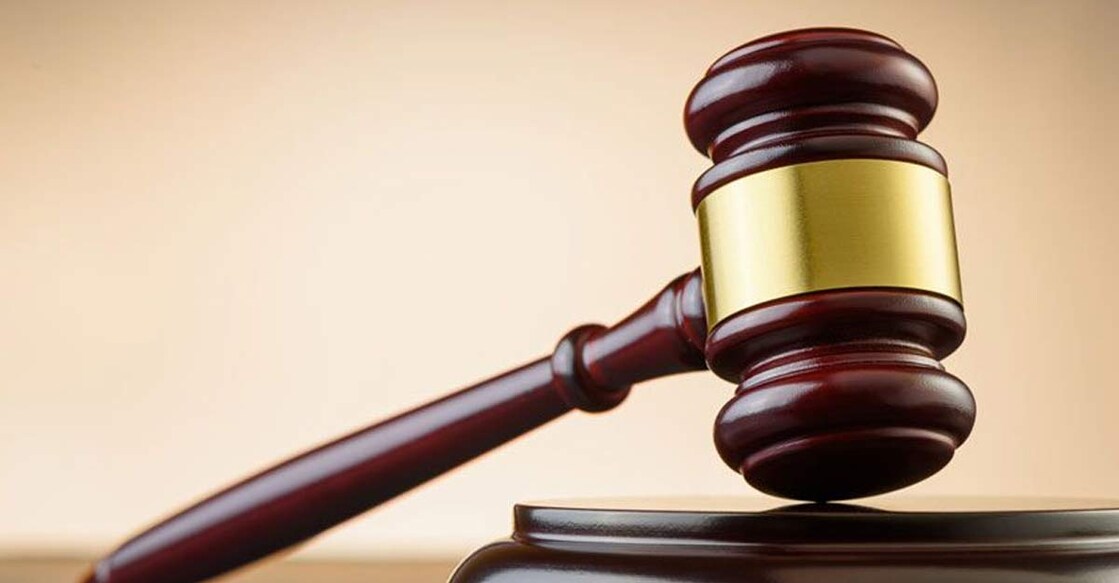 Court