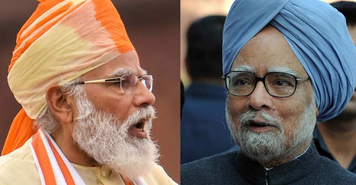Prime Minister Narendra Modi and former prime minister Manmohan Singh