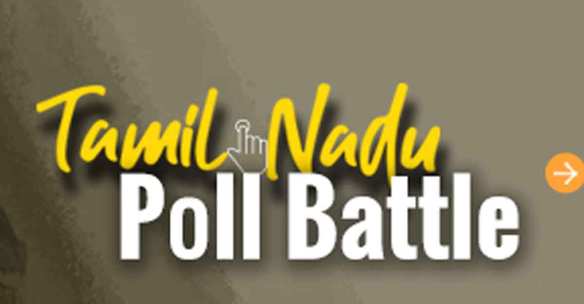 tamil-nadu-1200 tamil-nadu-1200