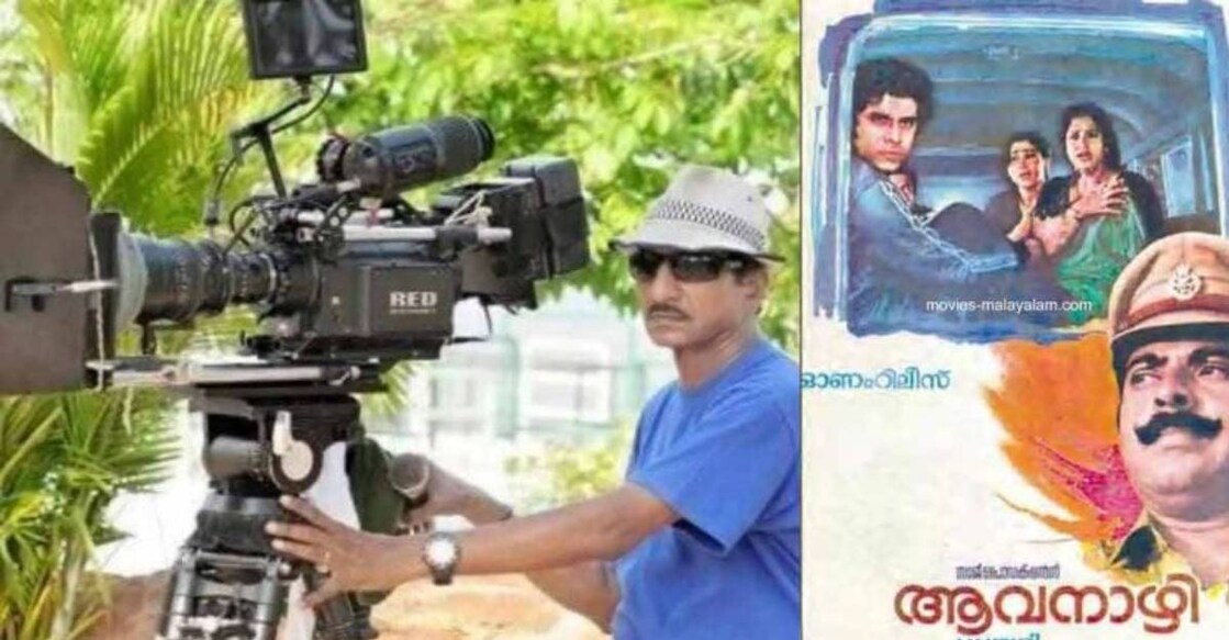 jayaram-cinematographer