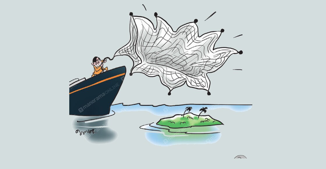 Save Lakshadweep: Islanders left with little means to protest amid pandemic, network issues Save Lakshadweep: Islanders left with little means to protest amid pandemic, network issues