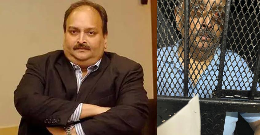 Mehul Choksi (L) Fugitive diamantaire Mehul Choksi, (R) Choksi in police custody in Dominica in a photo released by the Antigua News Room
