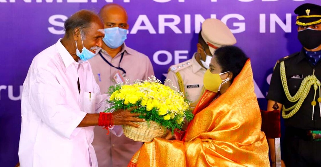 Puducherry