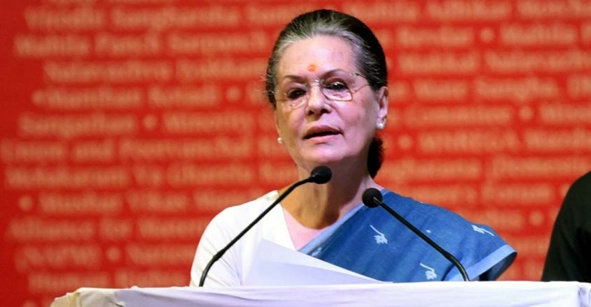 Need To Take Note Of Serious Setbacks In Assembly Polls Draw Lessons Sonia Gandhi