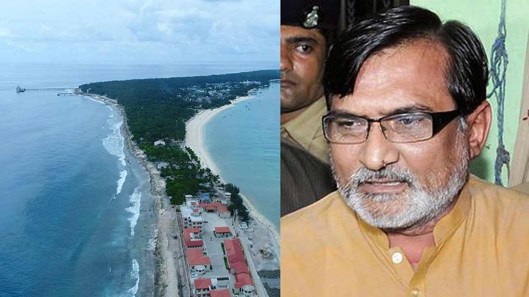 Lakshadweep administrator Praful Khoda Patel
