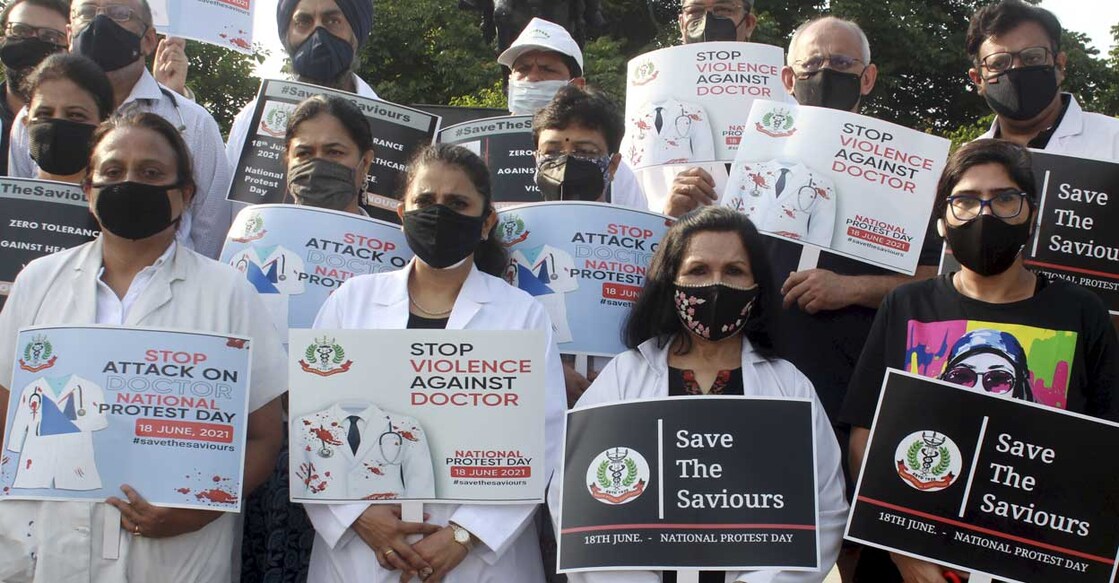 Doctors join IMA's nationwide protest over violence against healthcare professionals Doctors join IMA's nationwide protest over violence against healthcare professionals