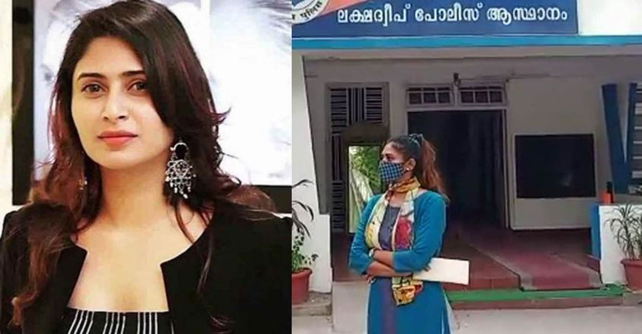 ayesha-sulthana-kavaratti-police