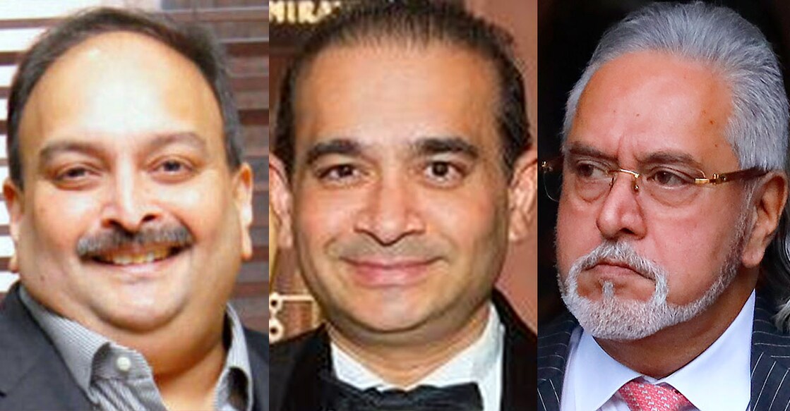 Mehul Choksi, Nirav Modi, Vijay Mallya