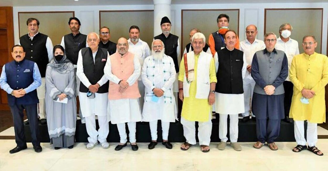 pm-modi-kashmir-all-party-meet