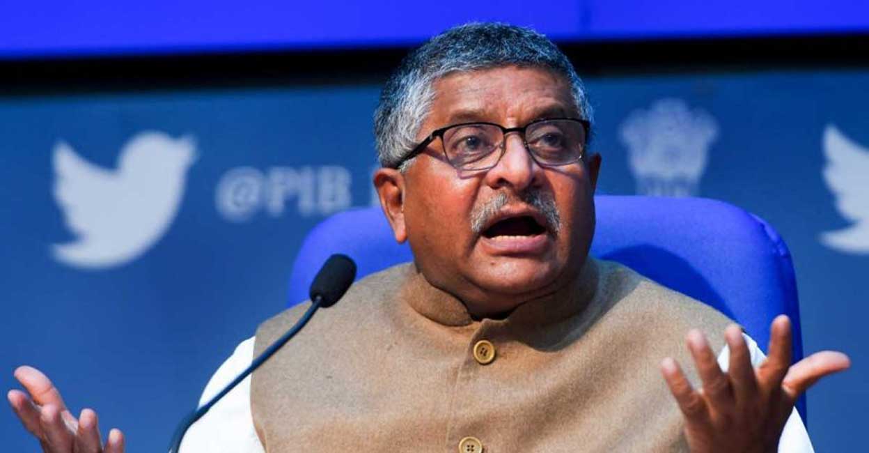 Ravi Shankar Prasad