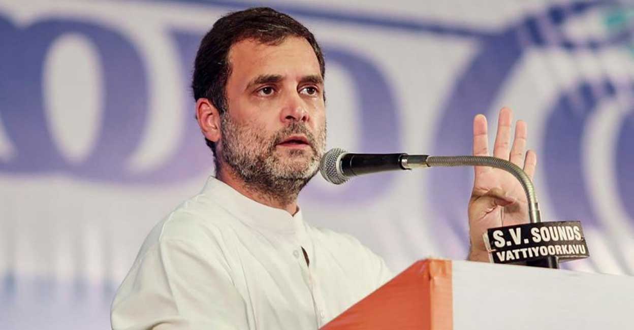 Rahul Gandhi