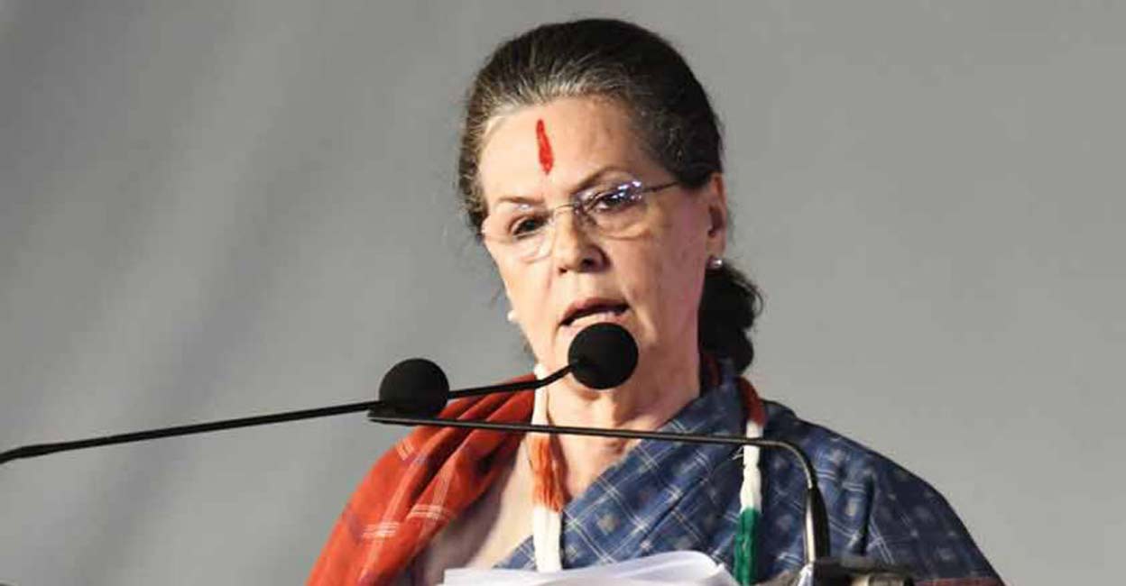 Sonia Gandhi calls for opposition to plan systematically for 2024 polls