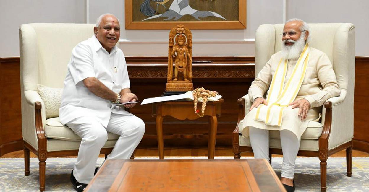 BS Yediyurappa BS Yediyurappa