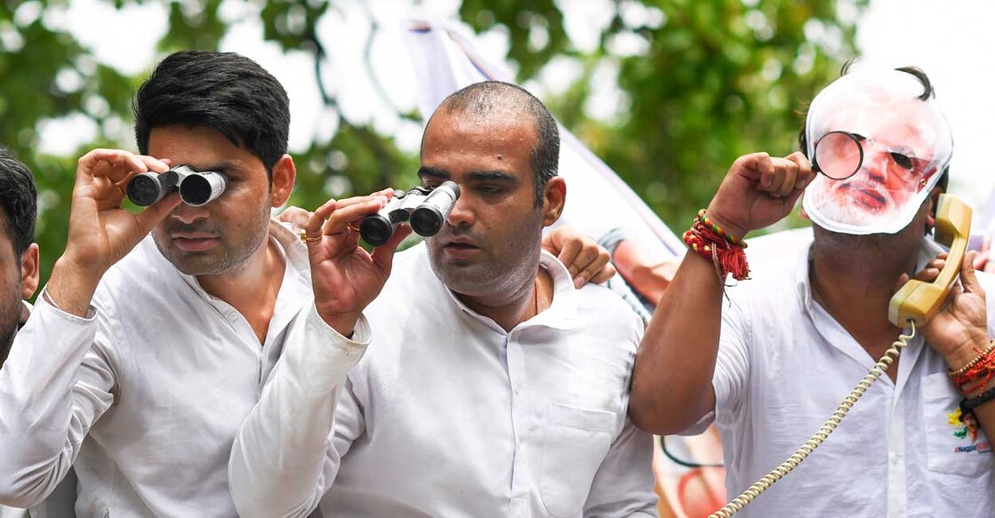 Indian Youth Congress Indian Youth Congress