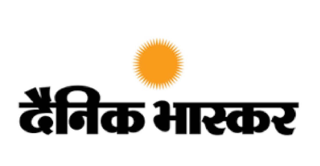 dainik-bhaskar dainik-bhaskar