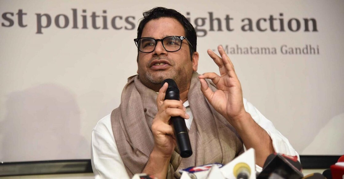 Congress plans massive restructuring from grassroots; Prashant Kishor to fine-tune strategy