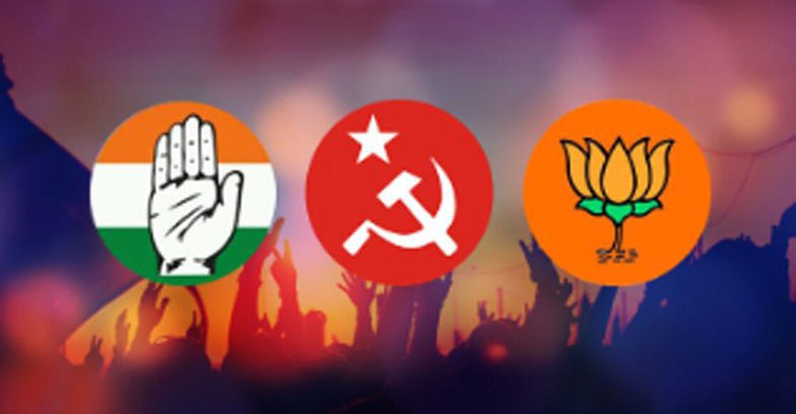 congress-cpm-bjp-logo