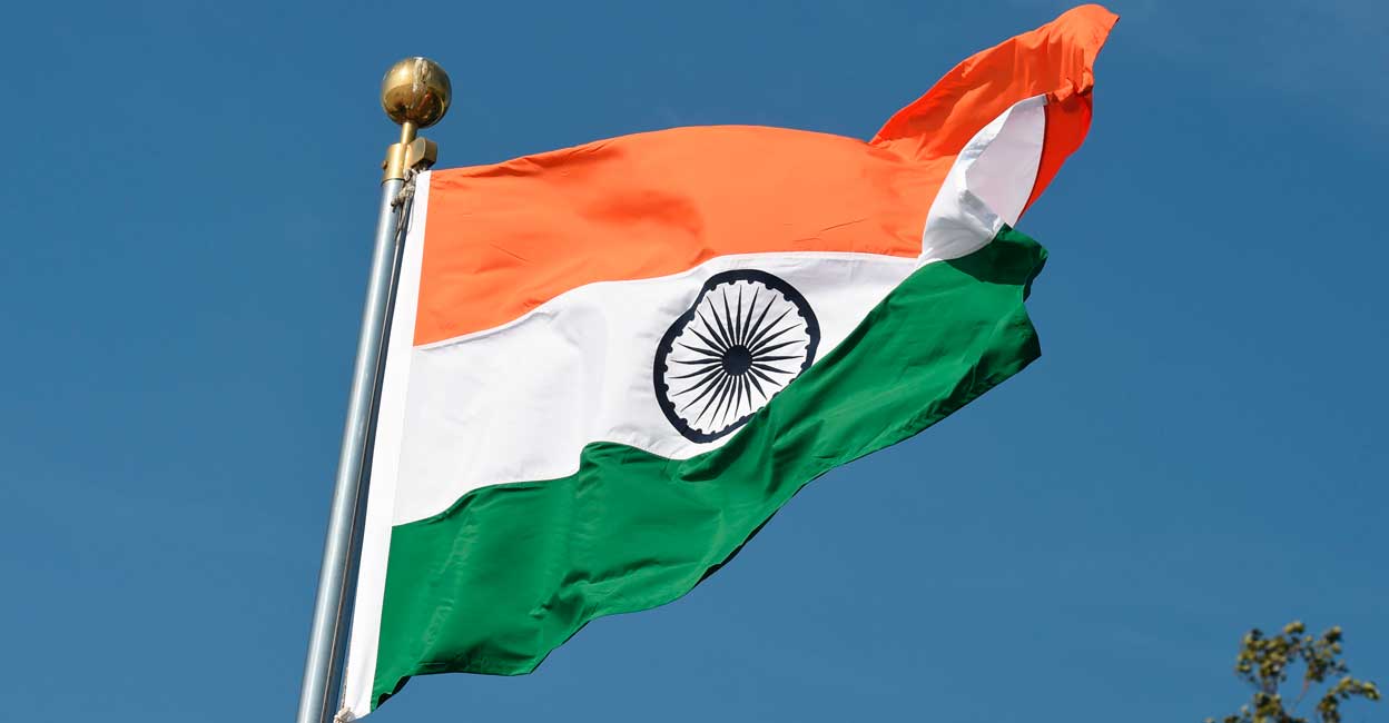 Indian Flag